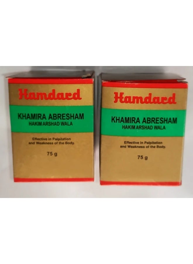 Hamdard Khamira Abresham Hakim Arshad Wala Liquid For Genral Weakness 75g Pack of 2